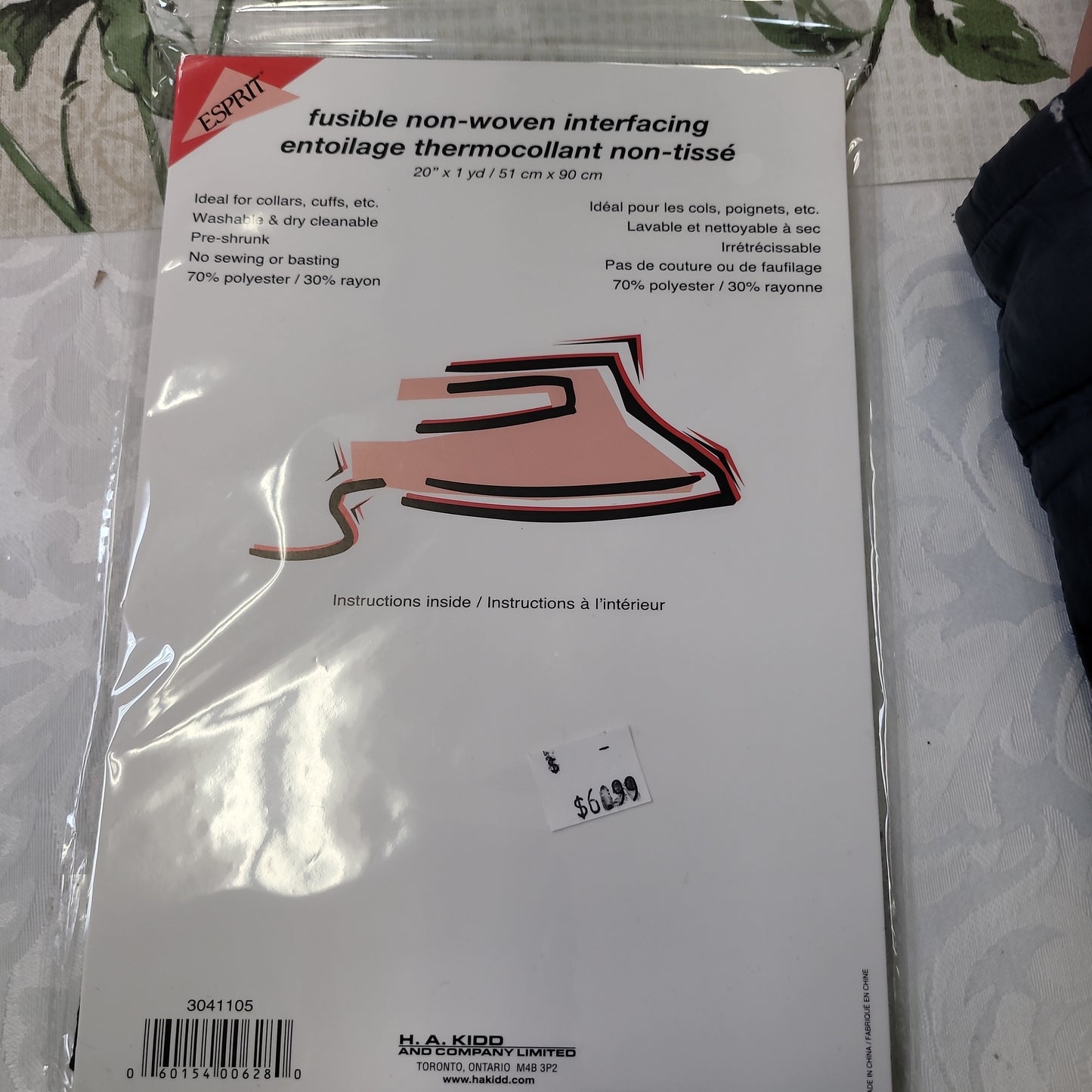 Entoilage non-woven - Laine Couture