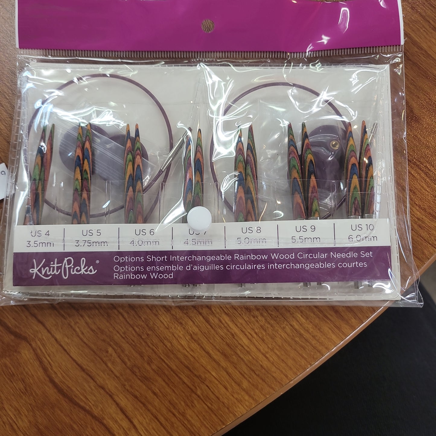 Knit picks rainbow 🌈 wood