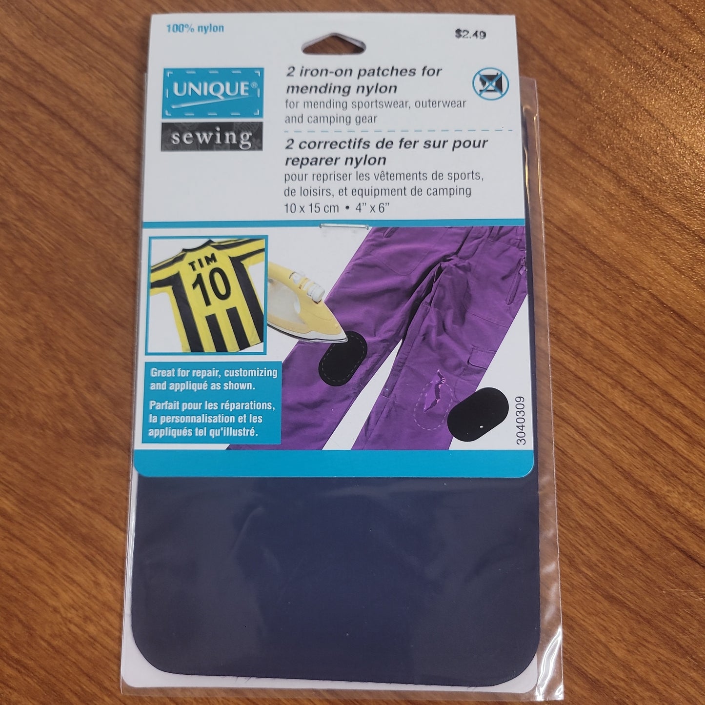 Iron-on Mending nylon 3040309 by Laine Couture
