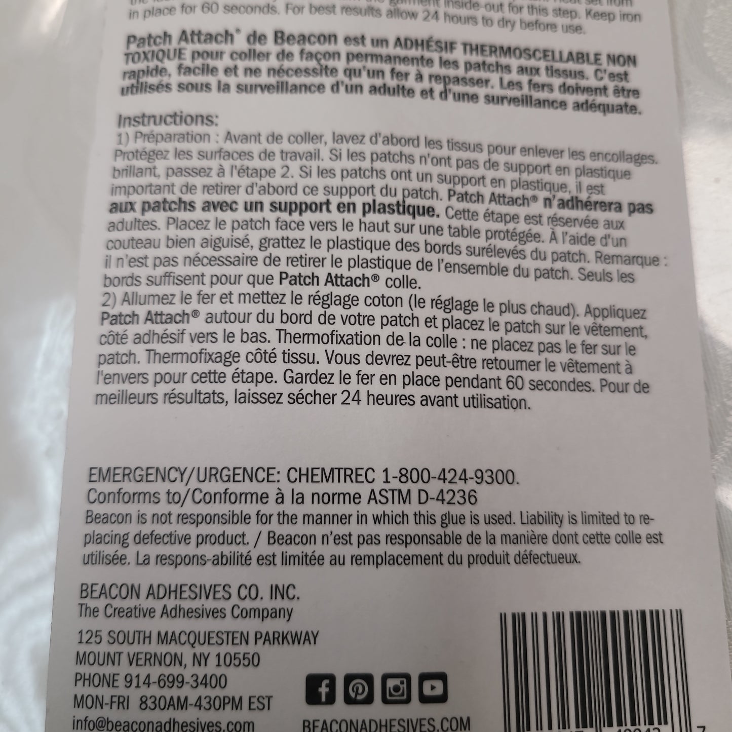 Colle spécial pour les patches/Patch Attach BEACON