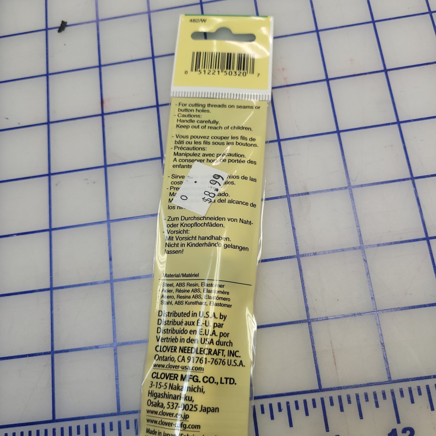 Clover Seam Ripper/ Découseur (482/W)