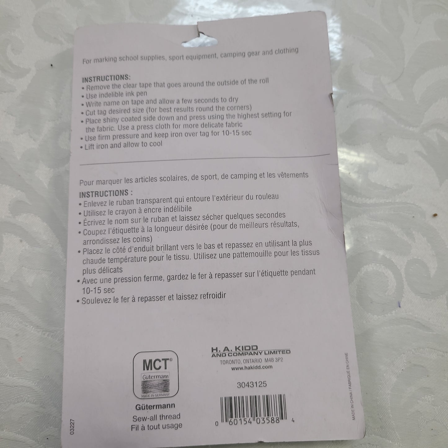 Unique - Ensemble d'étiquettes pour nom