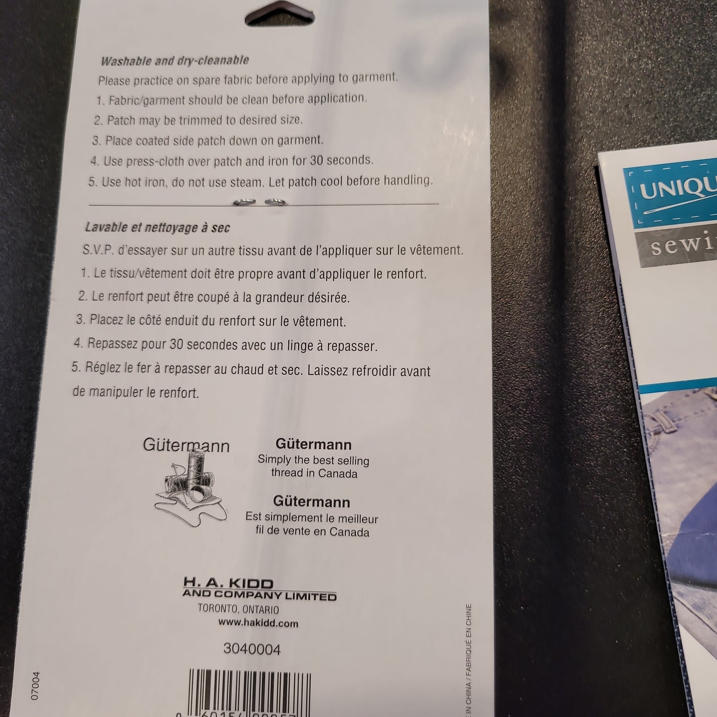 Iron on patches (denim) 2 pack