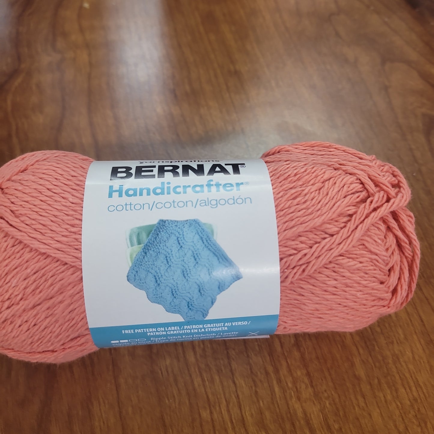 BERNAT Handicrafter Cotton (50g)