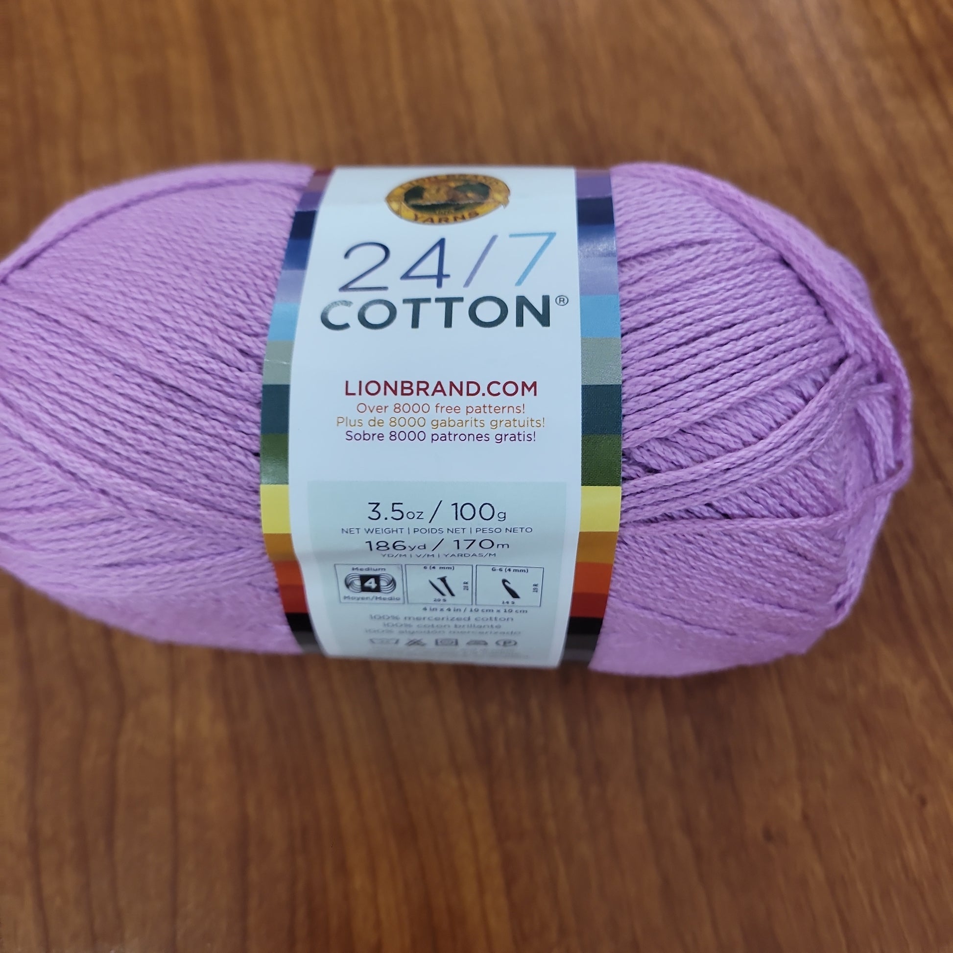 Lion Brand 24/7 Cotton Yarn 6-Pack - Jade - 9256740