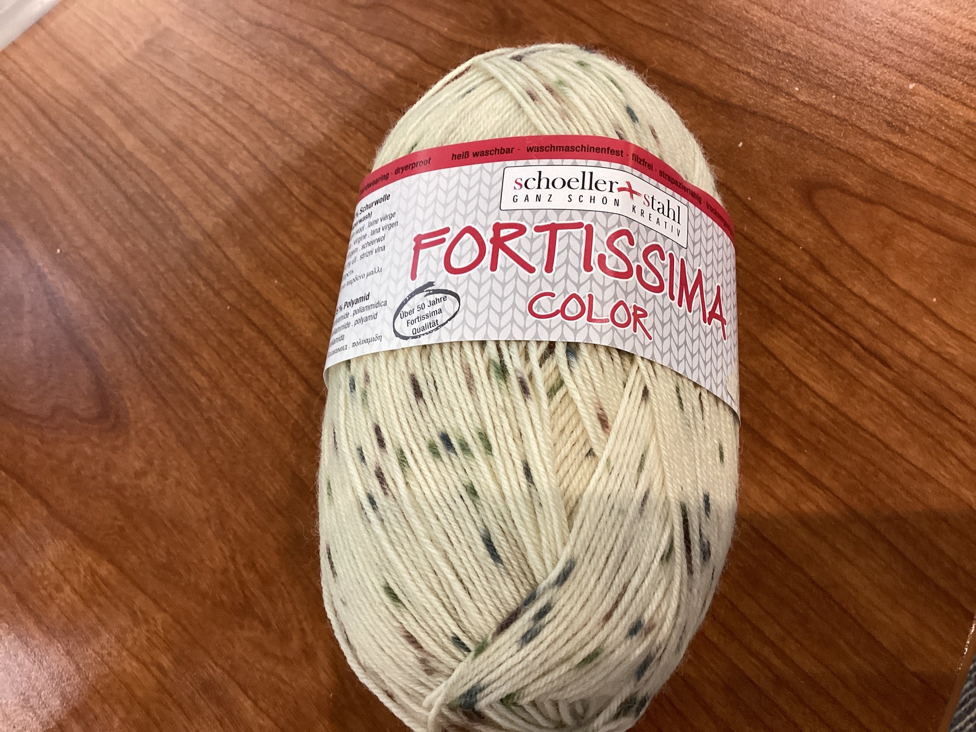 Fortissima - Laine Couture