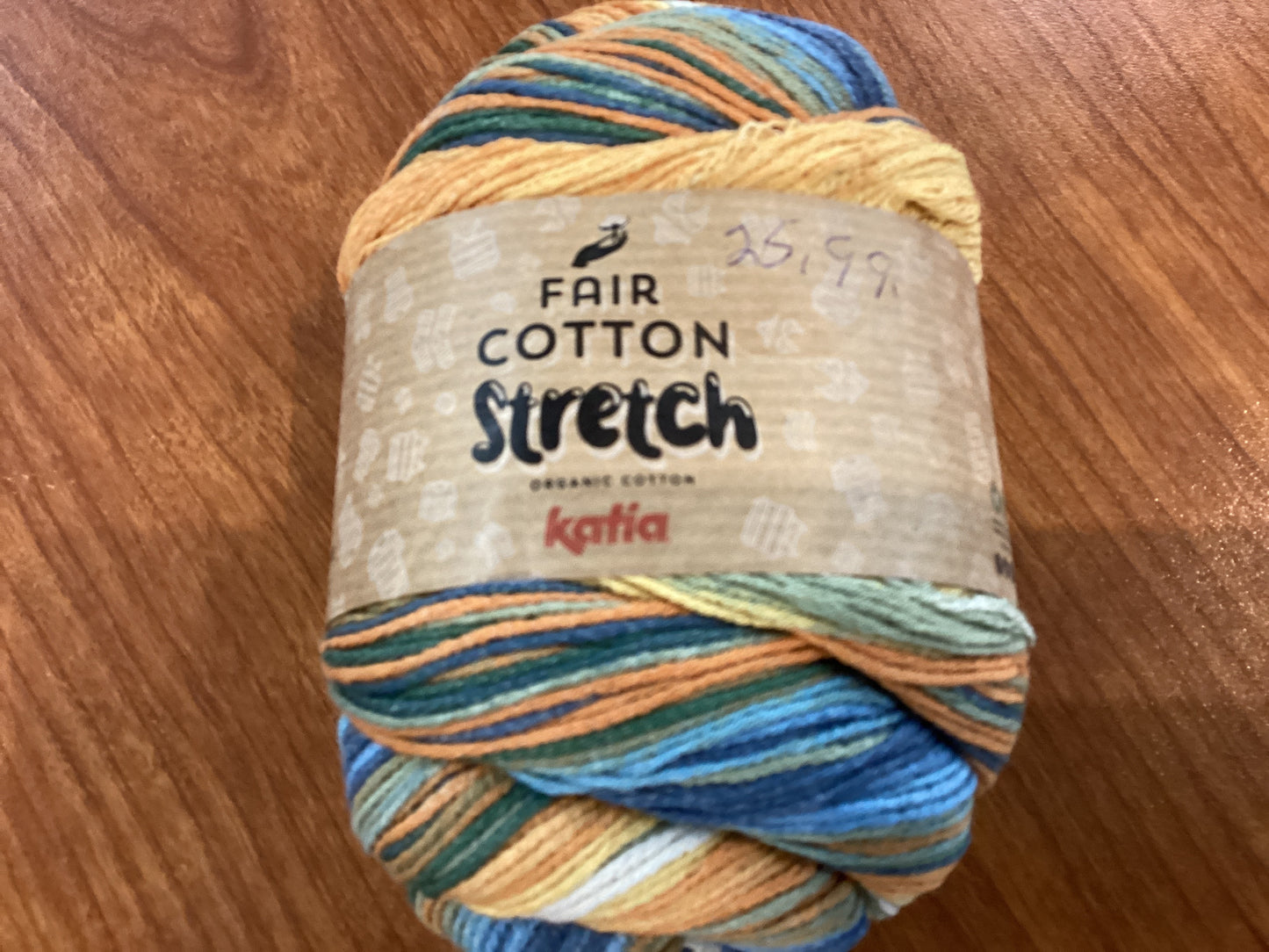 Stretch - Laine Couture