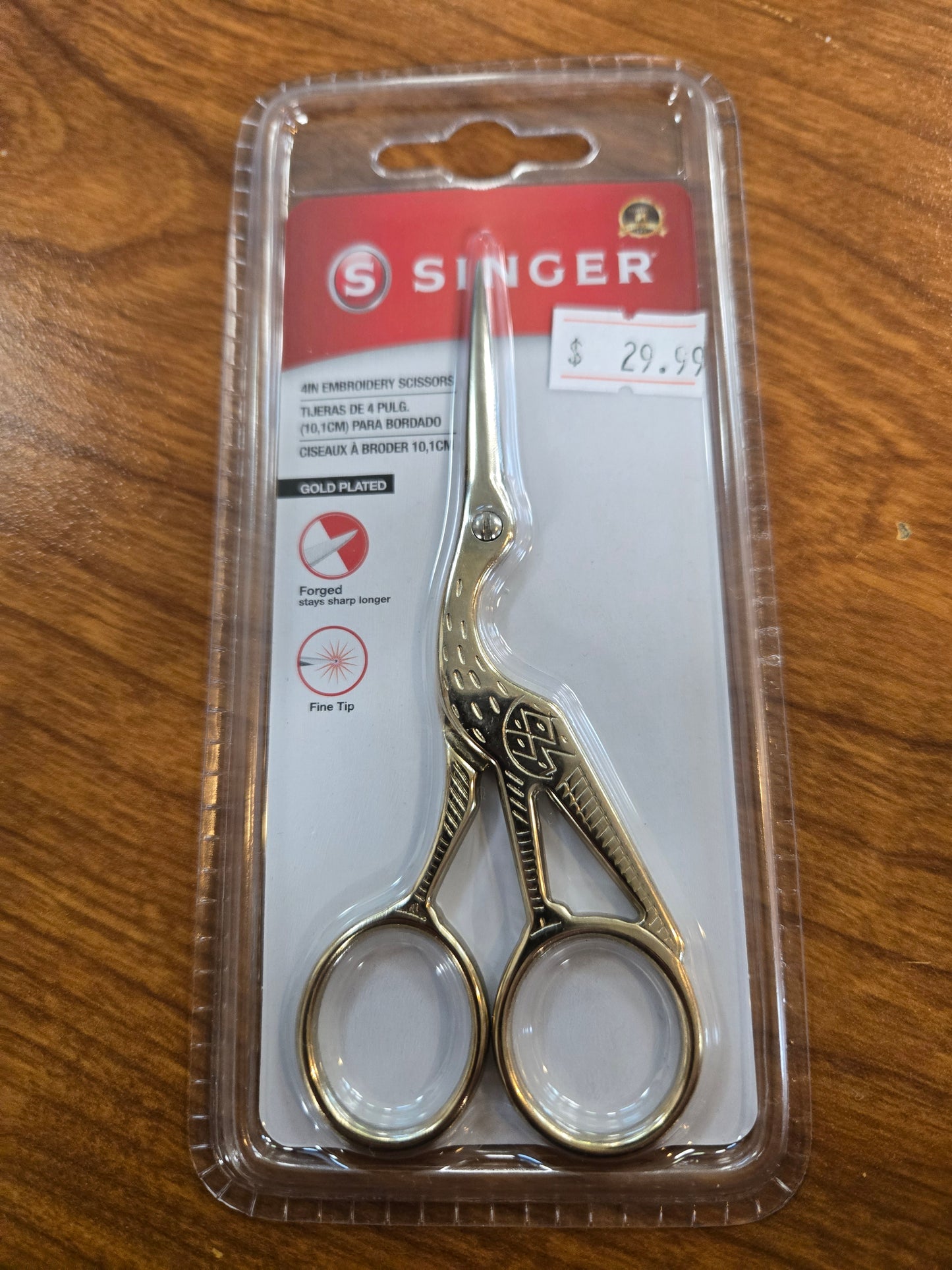 Singer ciseau à brodé
