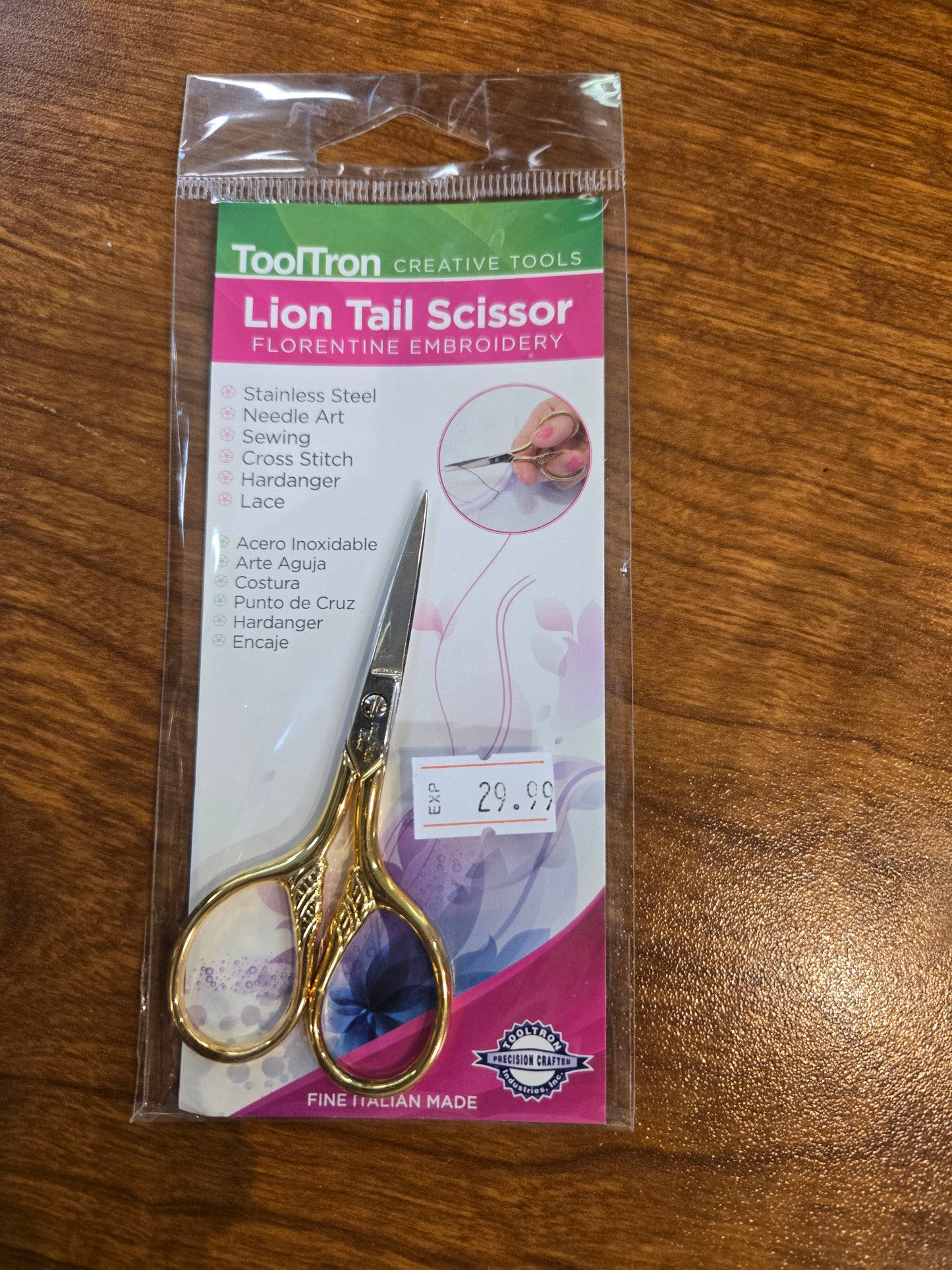 Lion Tail scissor
