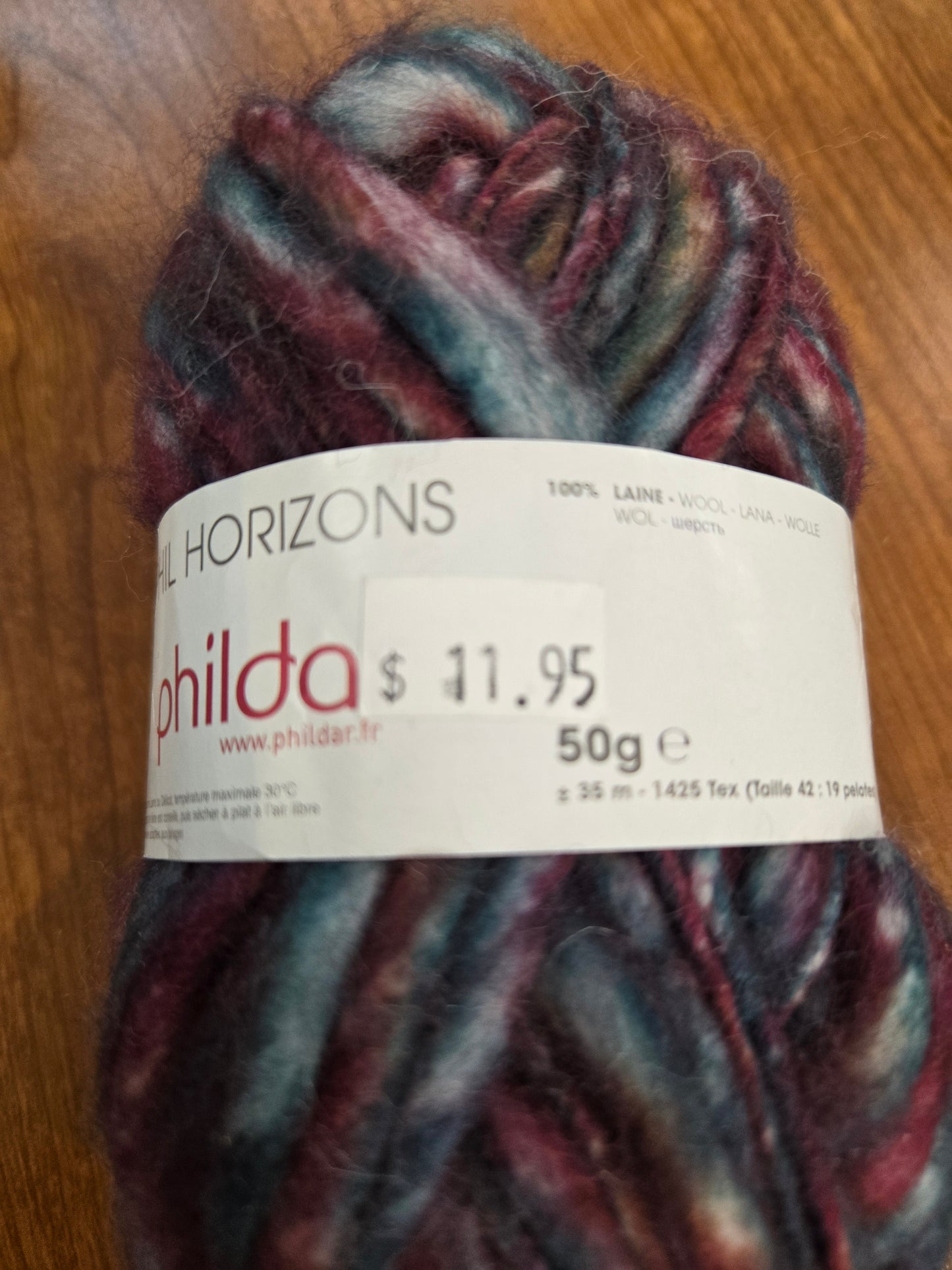 Phil Horizons - Laine Couture