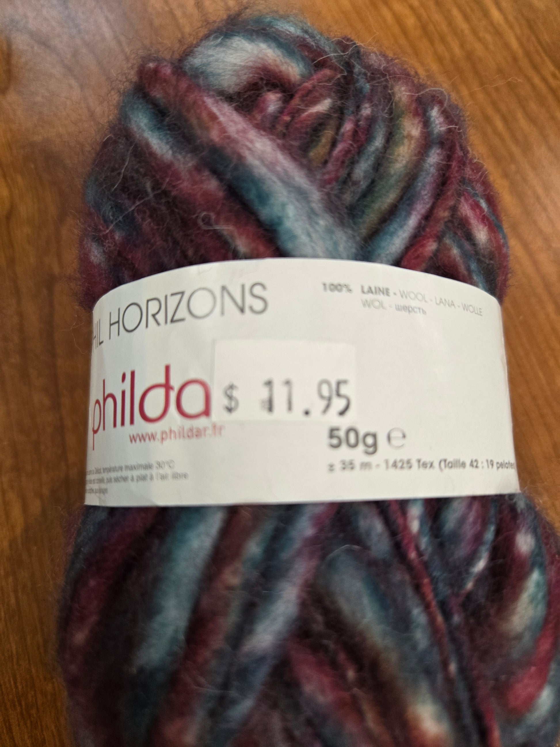 Phil Horizons - Laine Couture