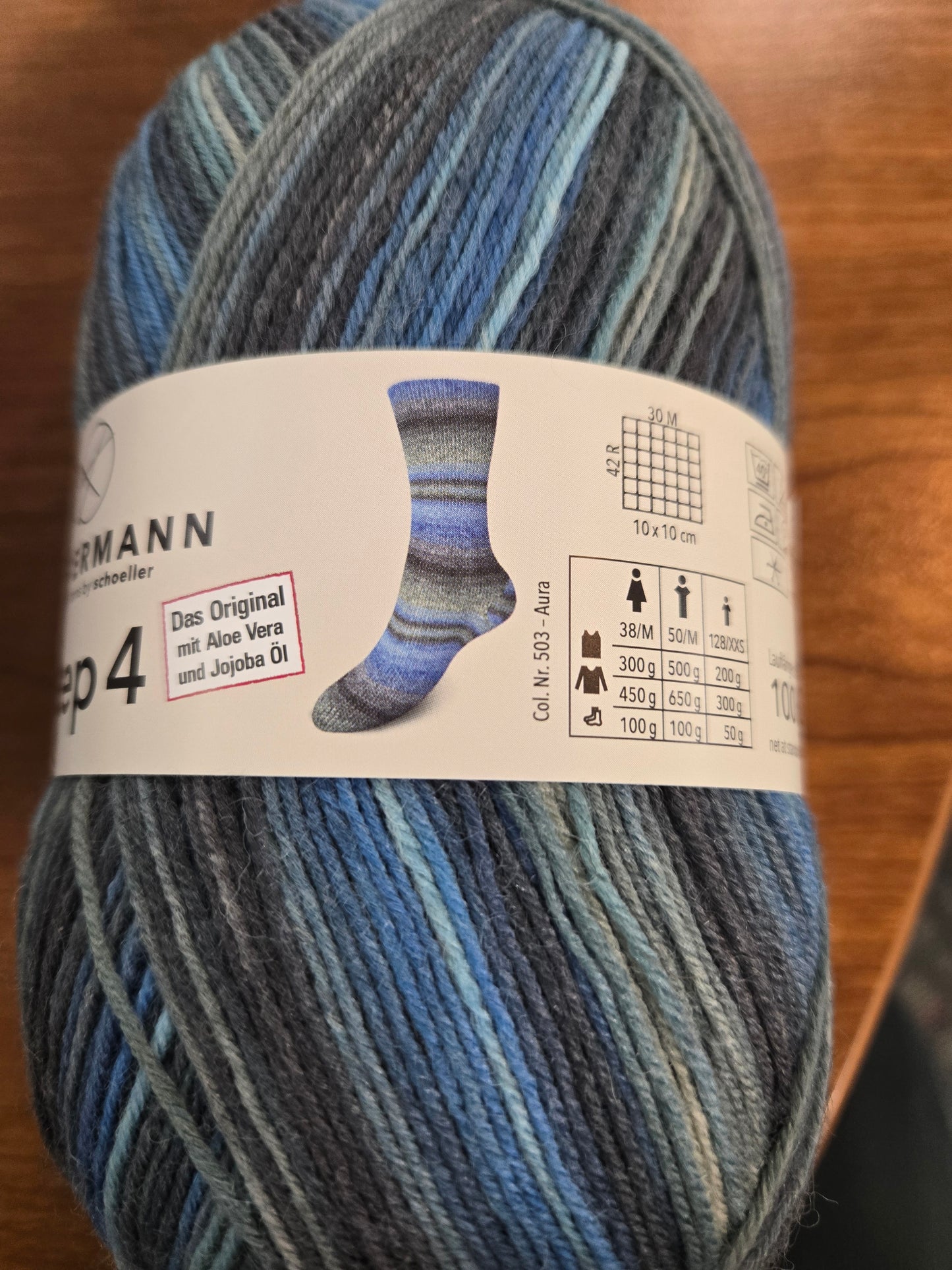 Austermann step4 New collection