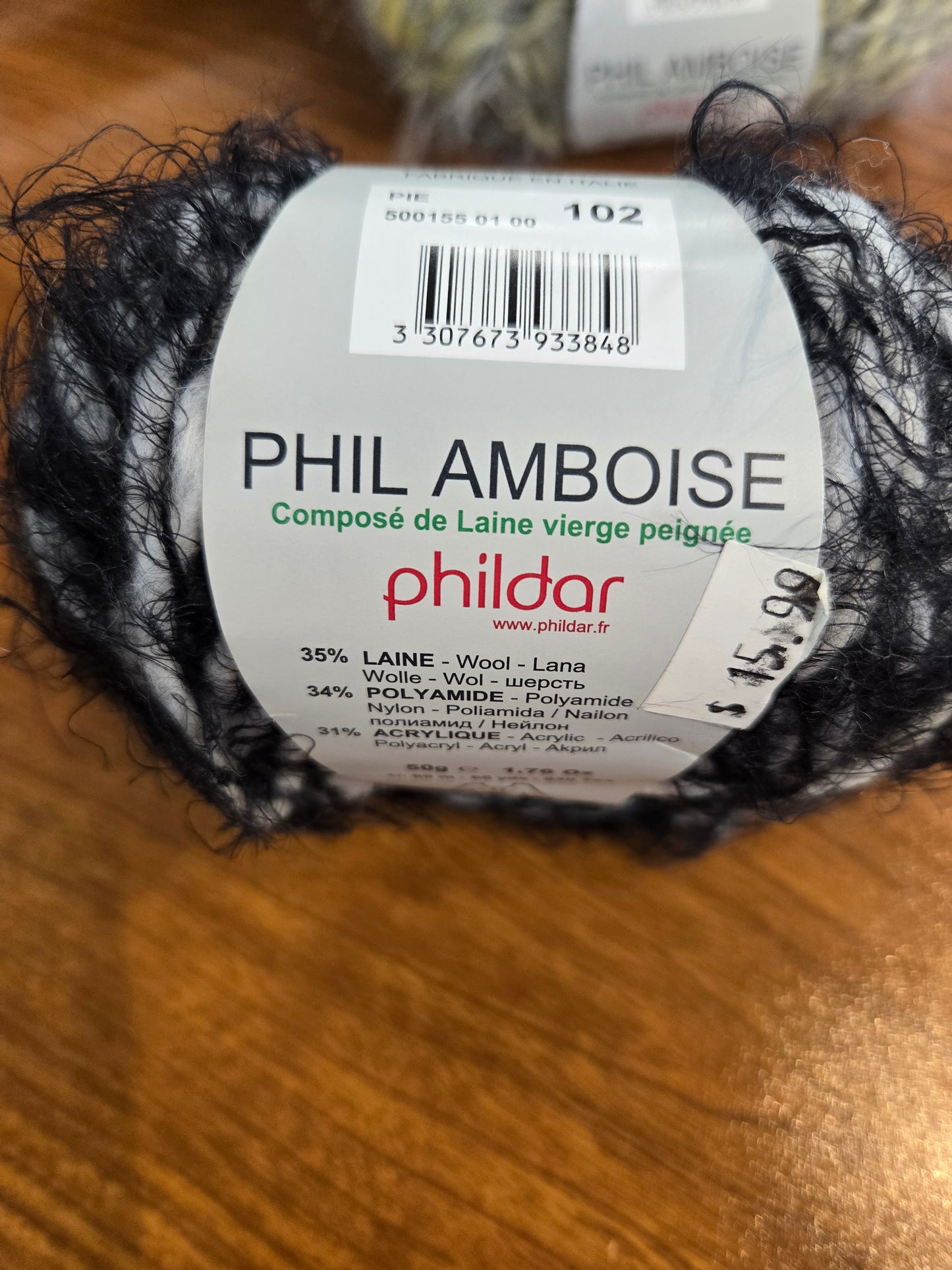Phil Amboise