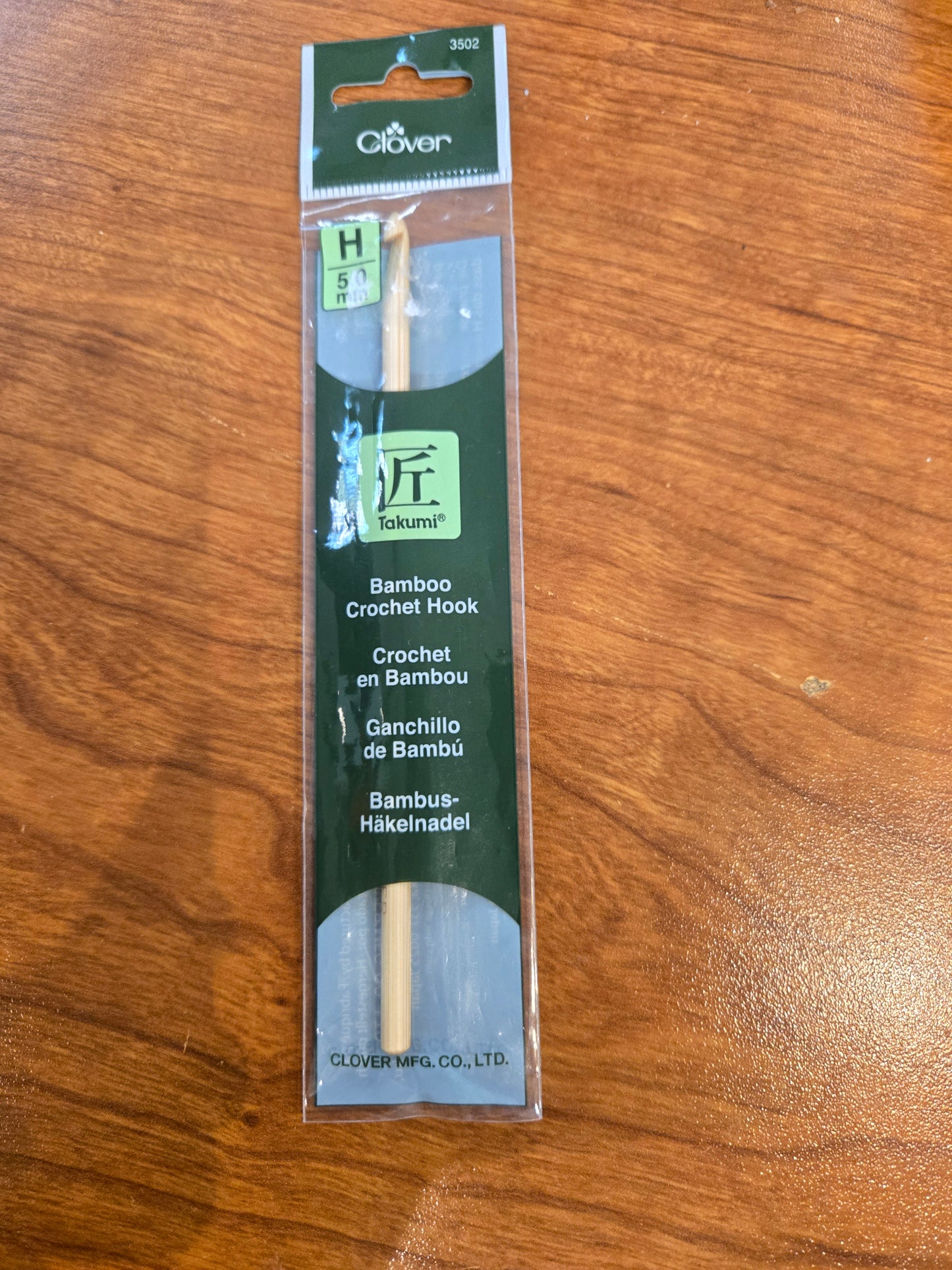 Crochet Bamboo clover