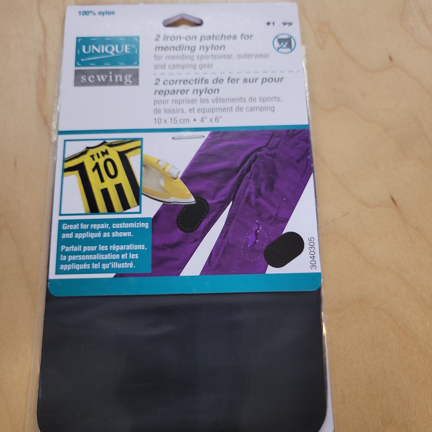 UNIQUE SEWING Nylon Patch Black - 10 x 15cm (4″ x 6″) - 2pcs
